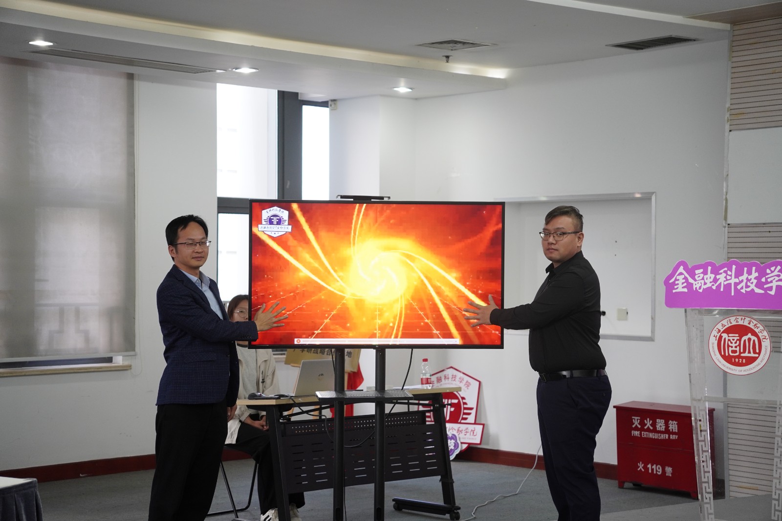 1739331527198 微信图片_20250212113256